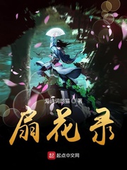 当天真遇见爱情