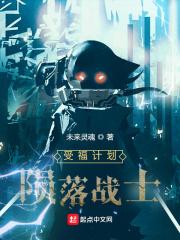 极品教师电影免费观看全集