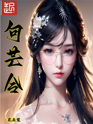 无限恐怖之追逐