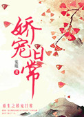 女生zw过程图片