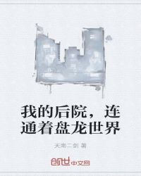 奔跑吧第10季第一期完整版