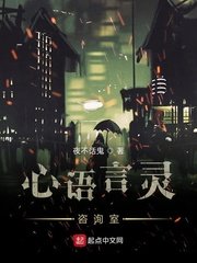 小村春色成刚兰月全文阅读