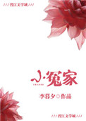 捷德奥特曼剧场