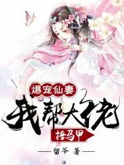 五月天777
