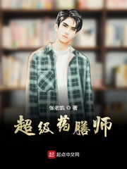 箭在弦上二航