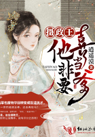 浓缩的异界精髓怎么得