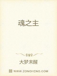 被三个男灌满我的精子