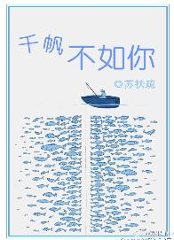 ysl蜜桃色口红