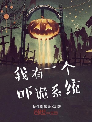 桃花劫电视剧免费观看全集