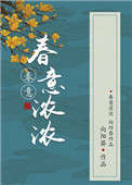 人兽资源播放
