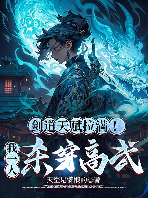 老男孩韩国电影完整版