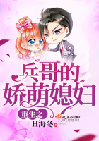 海贼王女帝蛇姬监狱2