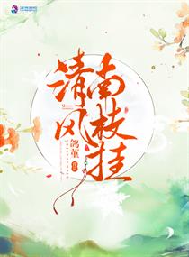 仙人掌论坛精选高手榜