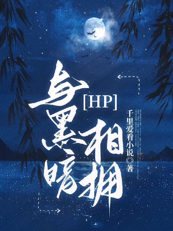乳化沥青