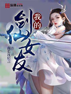 嗯啊宝宝怎么还这么湿