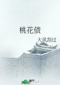 武动乾坤电视剧免费观看