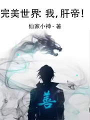 99热首页