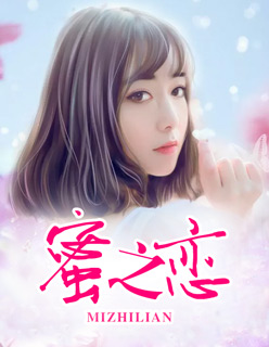 性生活电影院