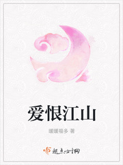 堕天使课外授业百度云