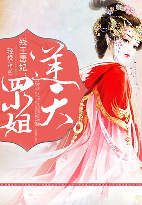 weno一面膜上边一面膜下边