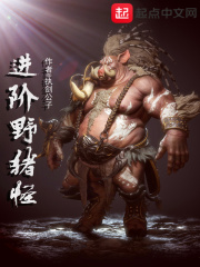 丰满人妻在公车被猛烈进入电影