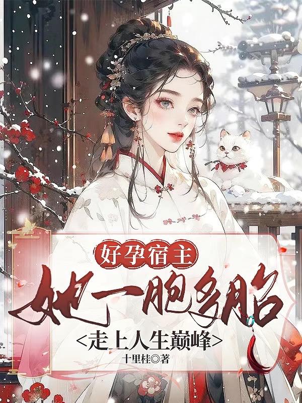 老公出轨可以找妇联帮助吗
