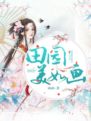 榴社区2024新入口地址