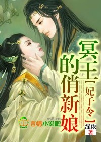 肥猫寻亲记