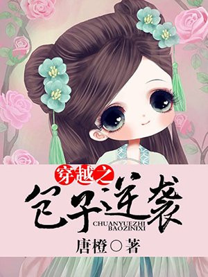 扒衣强吻戏大全床视频