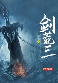 阿宾在线阅读