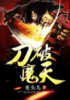 电视剧苦咖啡免费观看