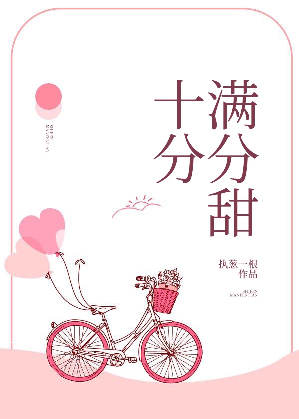 李白王者荣耀图片