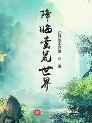 九九这里只有精品18岁