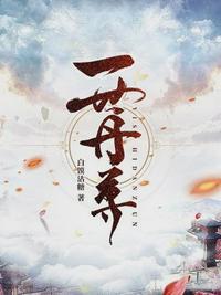 白袜男生