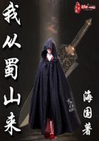 啊～～嗯嗯嗯轻点揉捏h