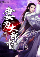 割手腕大概多久会死