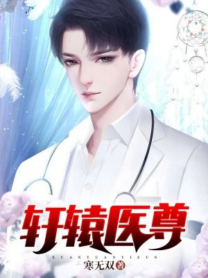 手指游戏