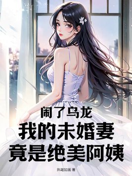 91桃色视频