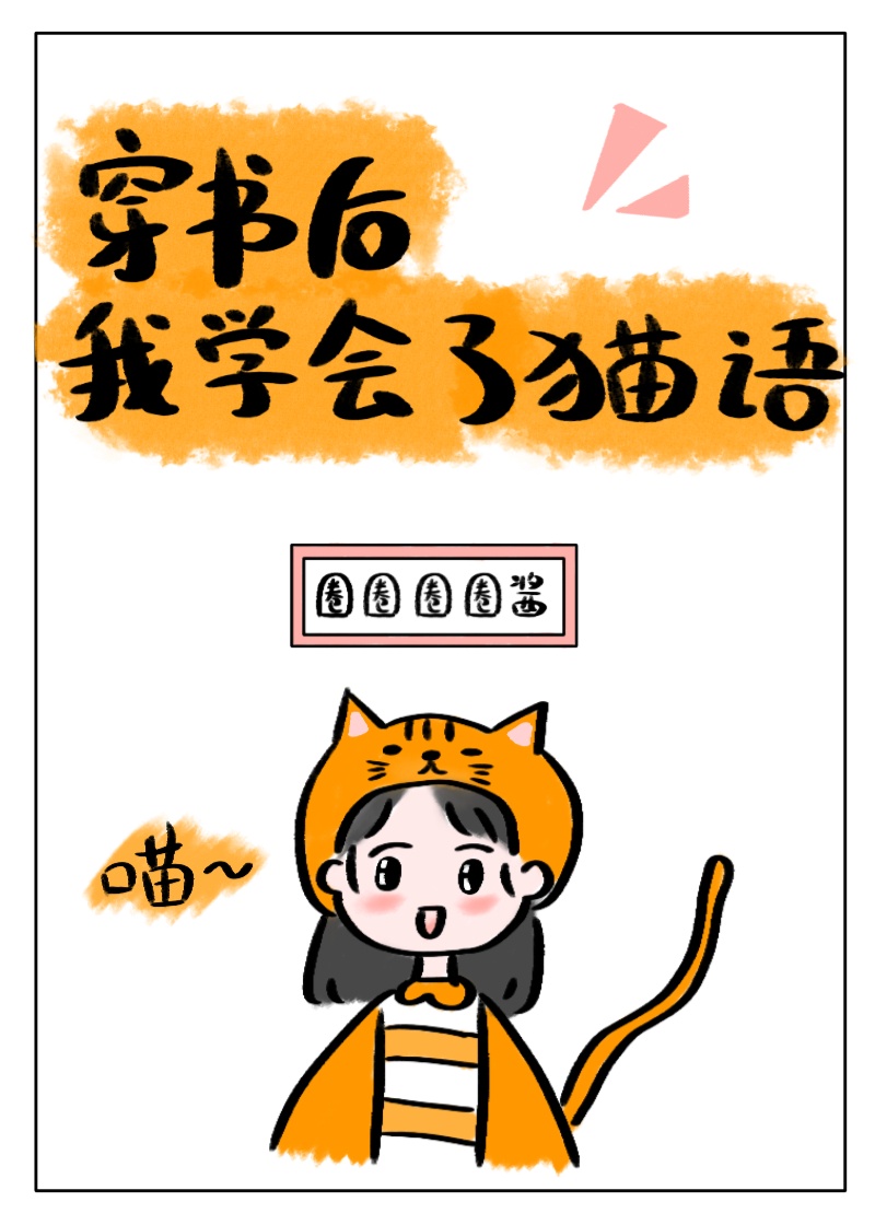 ai人脸替换明星喷水造梦网站
