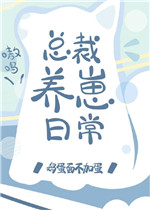 宁陵中学1v4视频