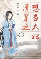 紫竹铃十大实验视频