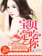梅花儿香电视剧免费观看