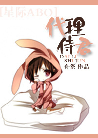 阿宾在线阅读