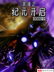 完美搭档125分钟高清