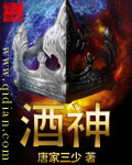 羞羞社区破解版