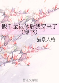 32pao视频在线观看