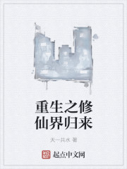 老九门在线观看全集免费
