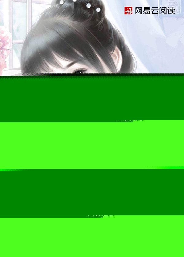 快穿之万人迷白莲花