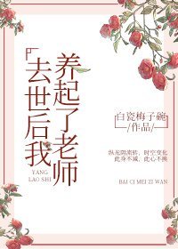手写收款收据样本