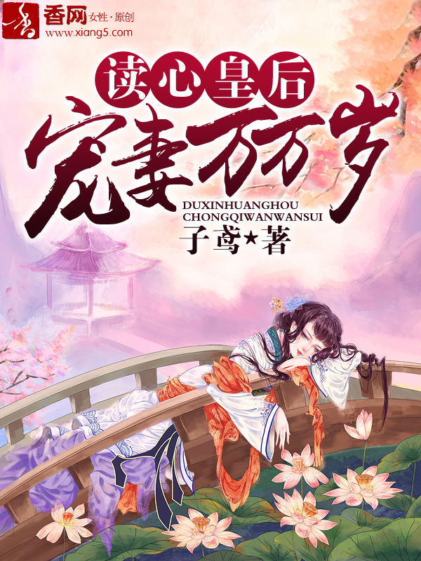 美女黄页在线观看